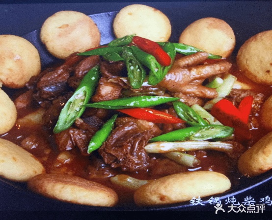 土灶农家铁锅居炖(新宁南路店)