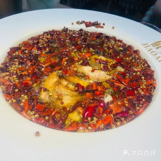 椒爱·水煮鱼穿菜(太原万象城店)