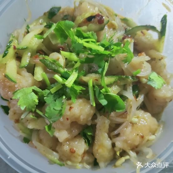 开心瘦肉丸