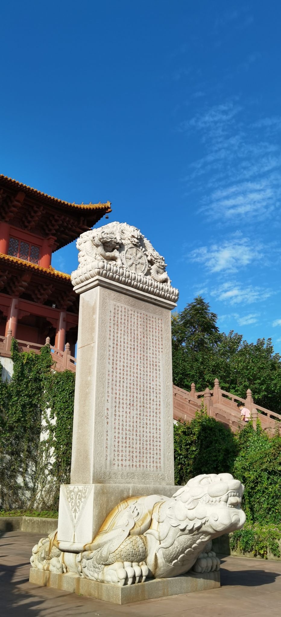 香山普门禅寺