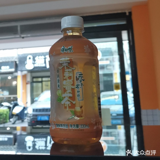 赛家记酸菜红豆饭(人民西路店)