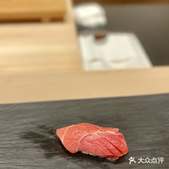 新田