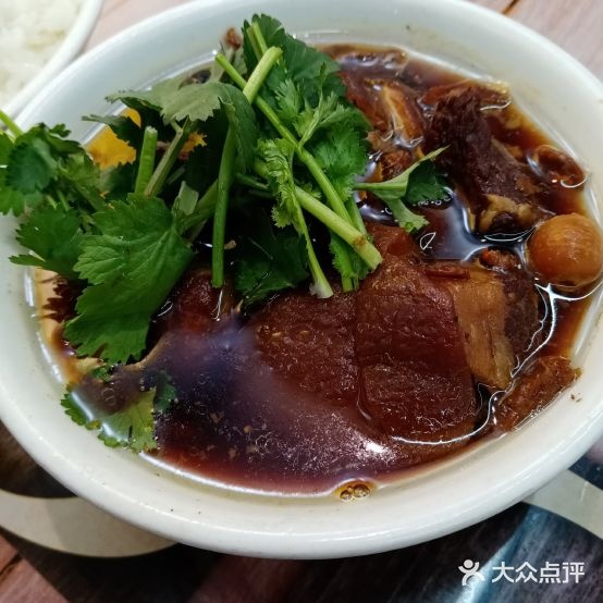 聪辉同安老美食返点(大元路店)