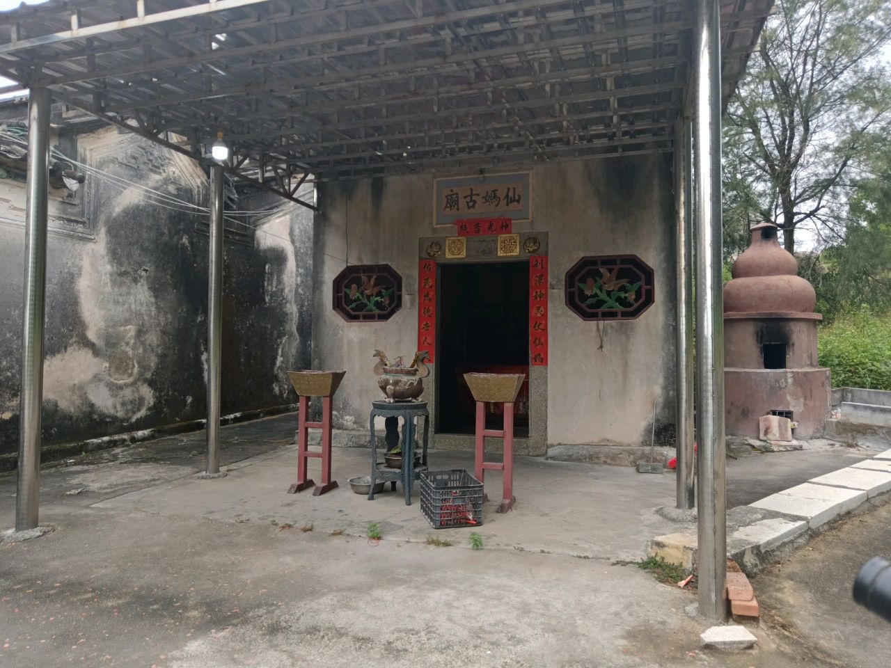仙妈古庙