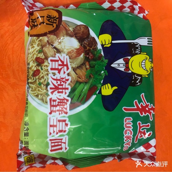 上义鸡煲外送站(东湖店)