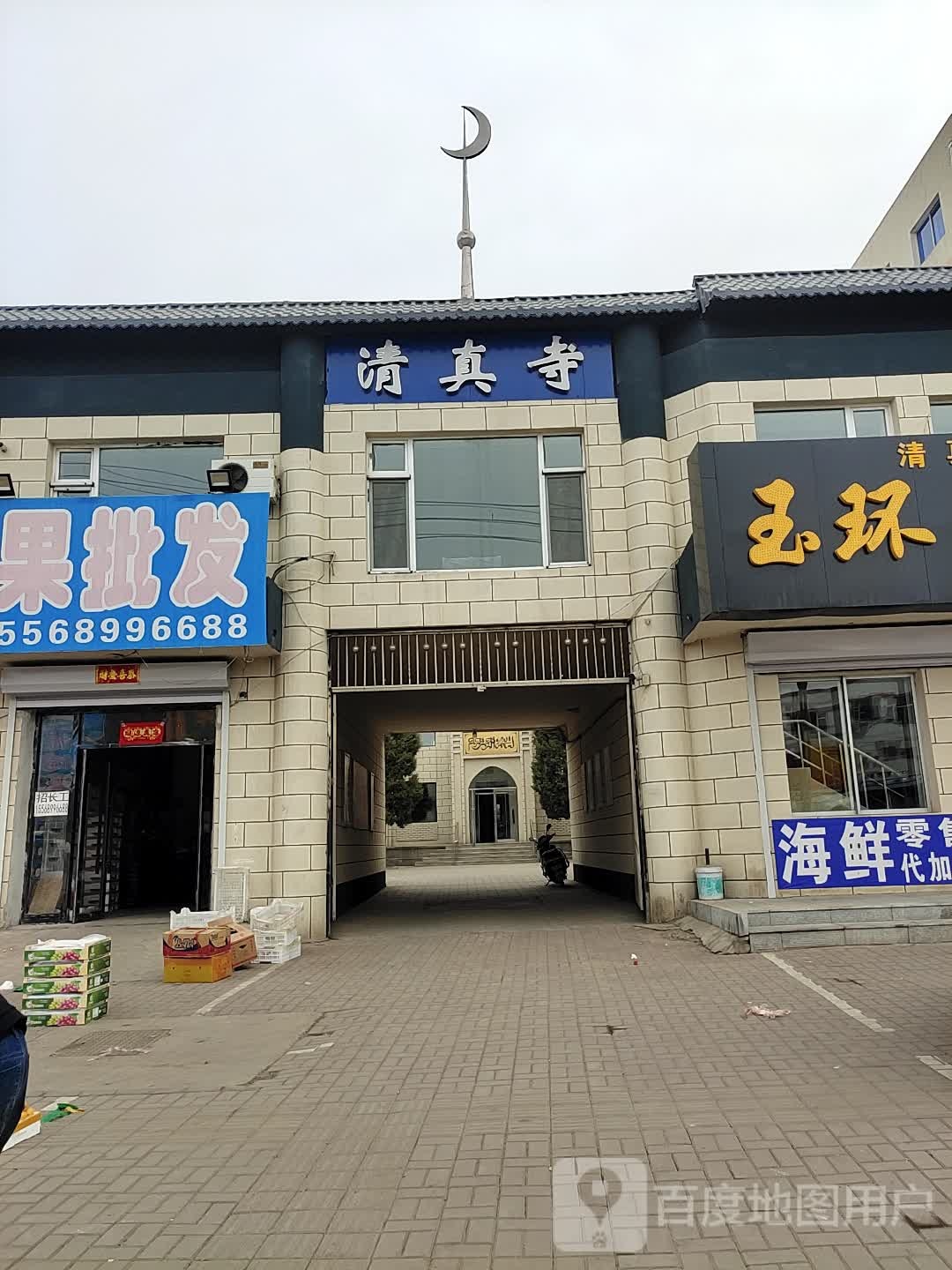 清真寺(长通北路)-西门