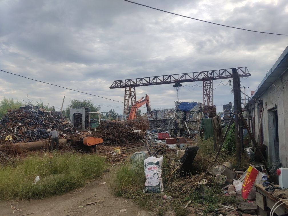 天津市海纳艺创再生资源回收有限公司