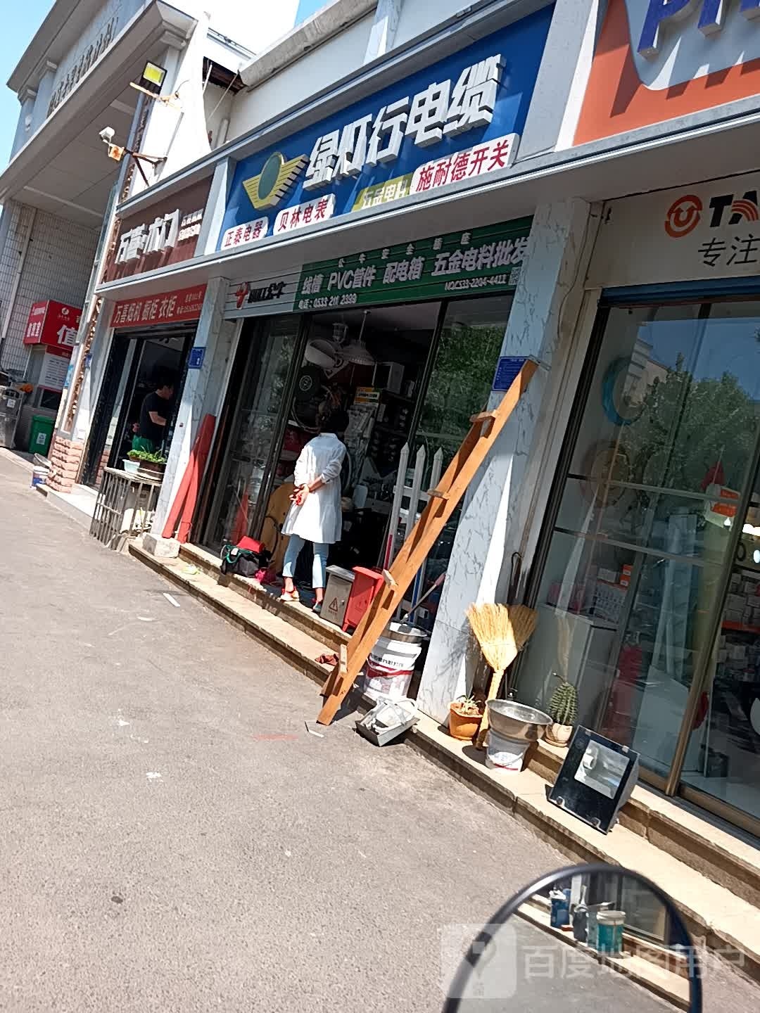 绿灯行电缆五金电器电表施耐德电氧五(淄博吉星装饰材料城店)