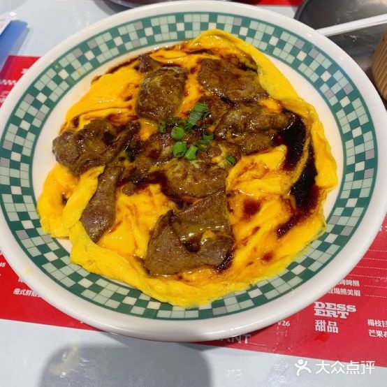 九龙冰室(珠江新城国际A区分店
