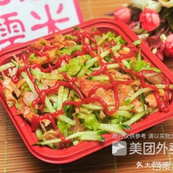 脆皮鸡粉(红楼店)