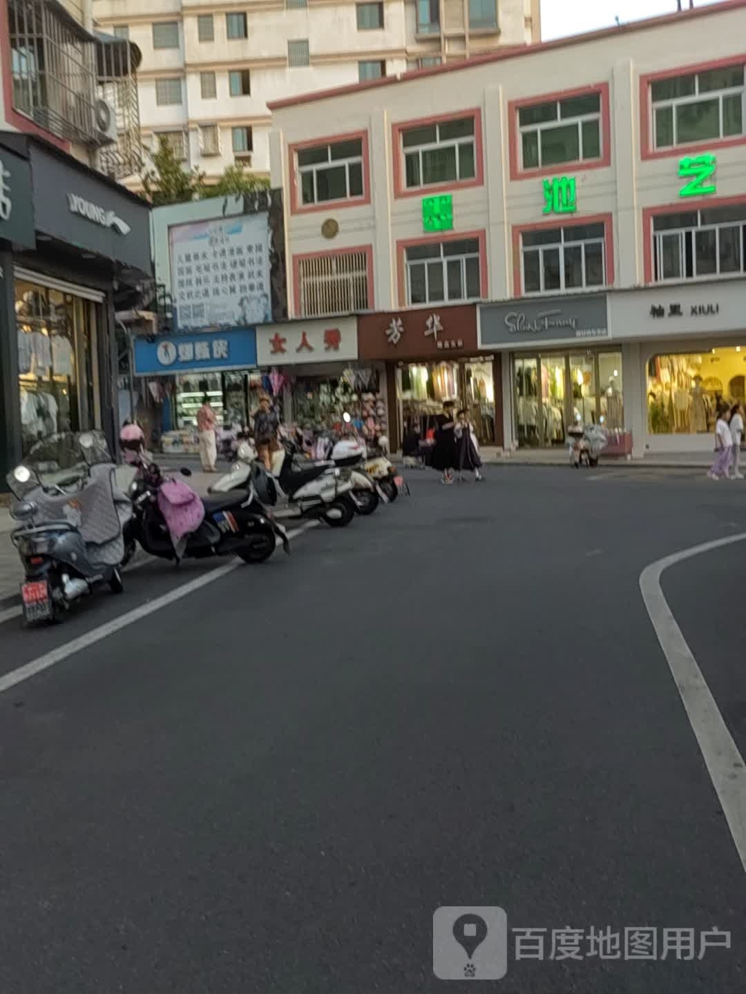 蜘蛛侠儿童用品(豆腐巷店)