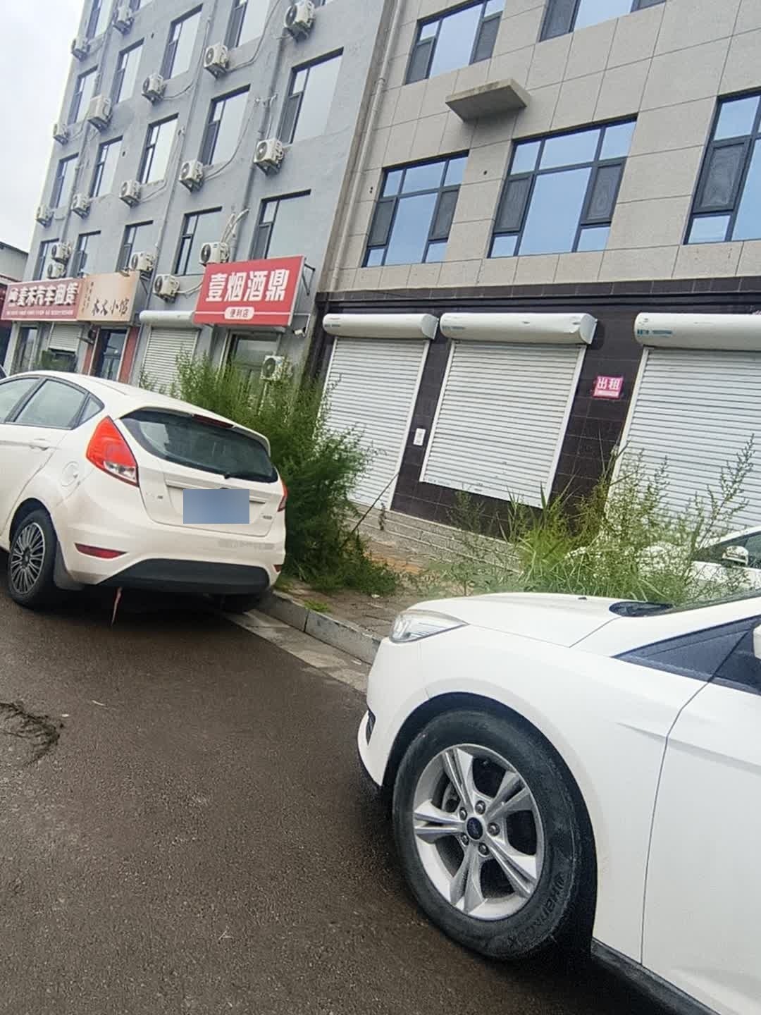 麦禾汽车租赁