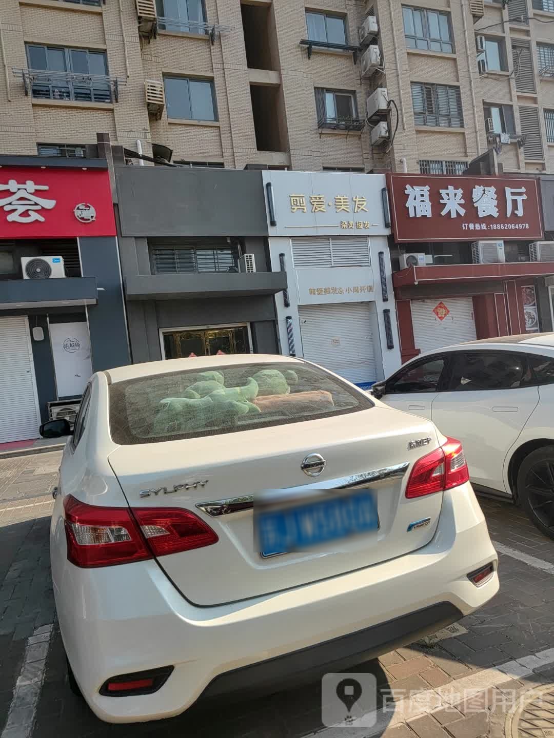 小周开锁