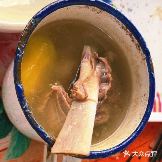 五十六朵花羊肉汤餐厅