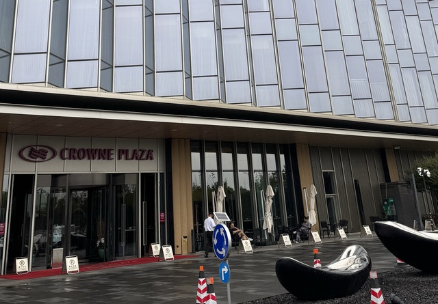 Crowne Plaza Qidong Hotel
