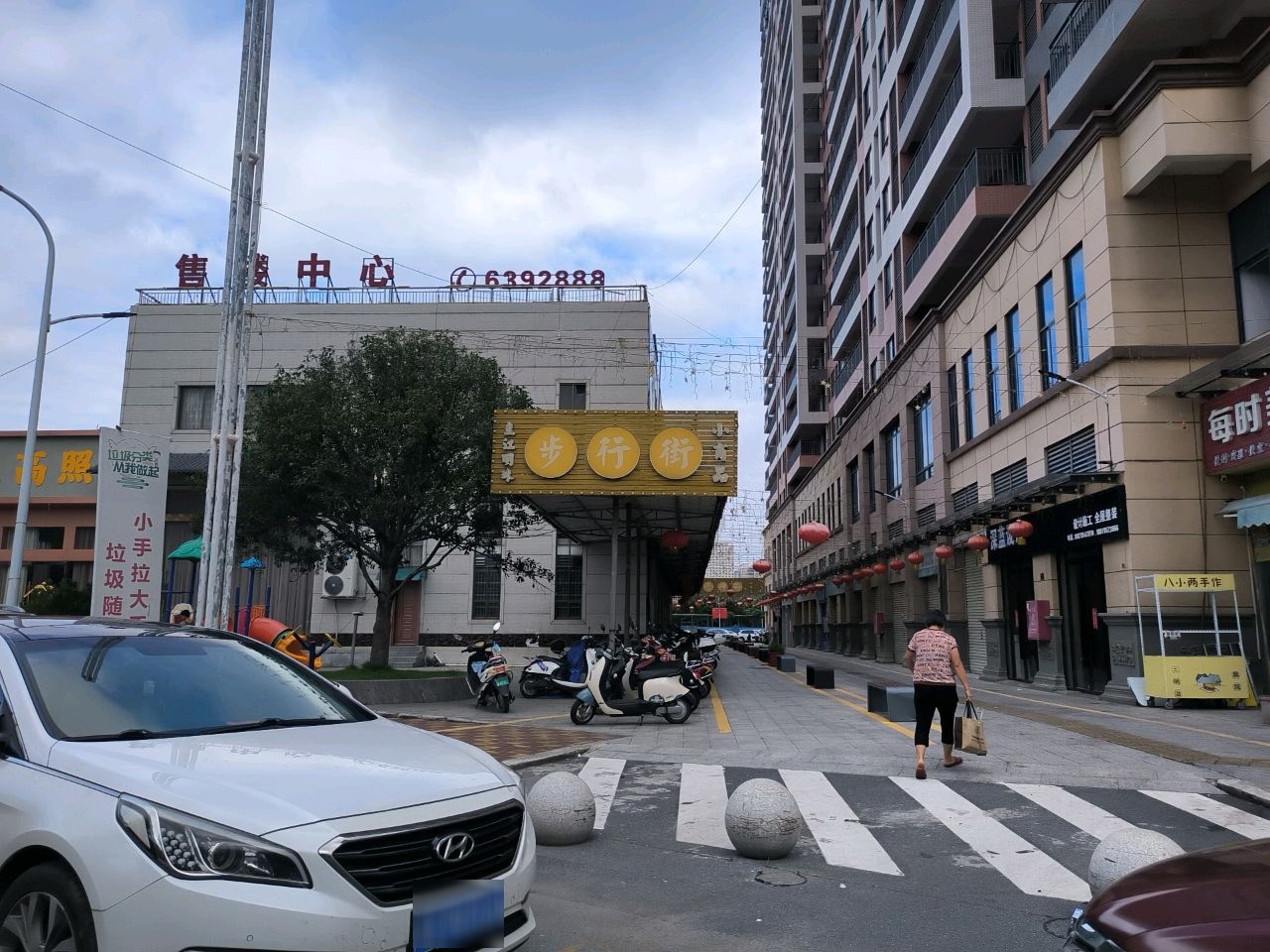 每时美季(福昆线店)