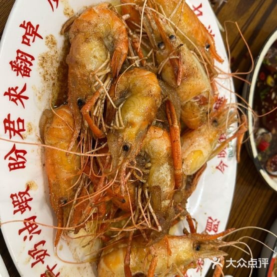 今晚食乜餸海鲜大排单檔