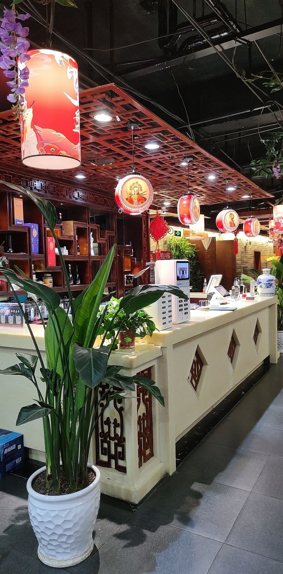 印象六盘茶餐厅(尚都国际商业中心店)
