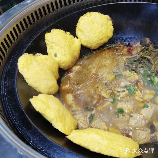 老到外铁锅炖