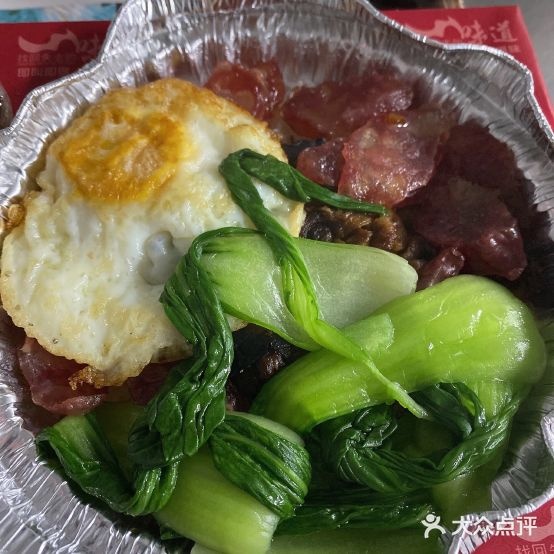 煲长柜(华润万家店)