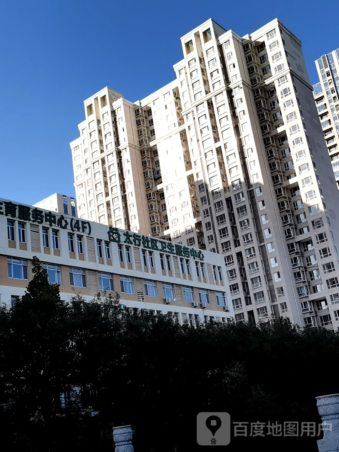 高新区妇幼保健计划生育服务中心