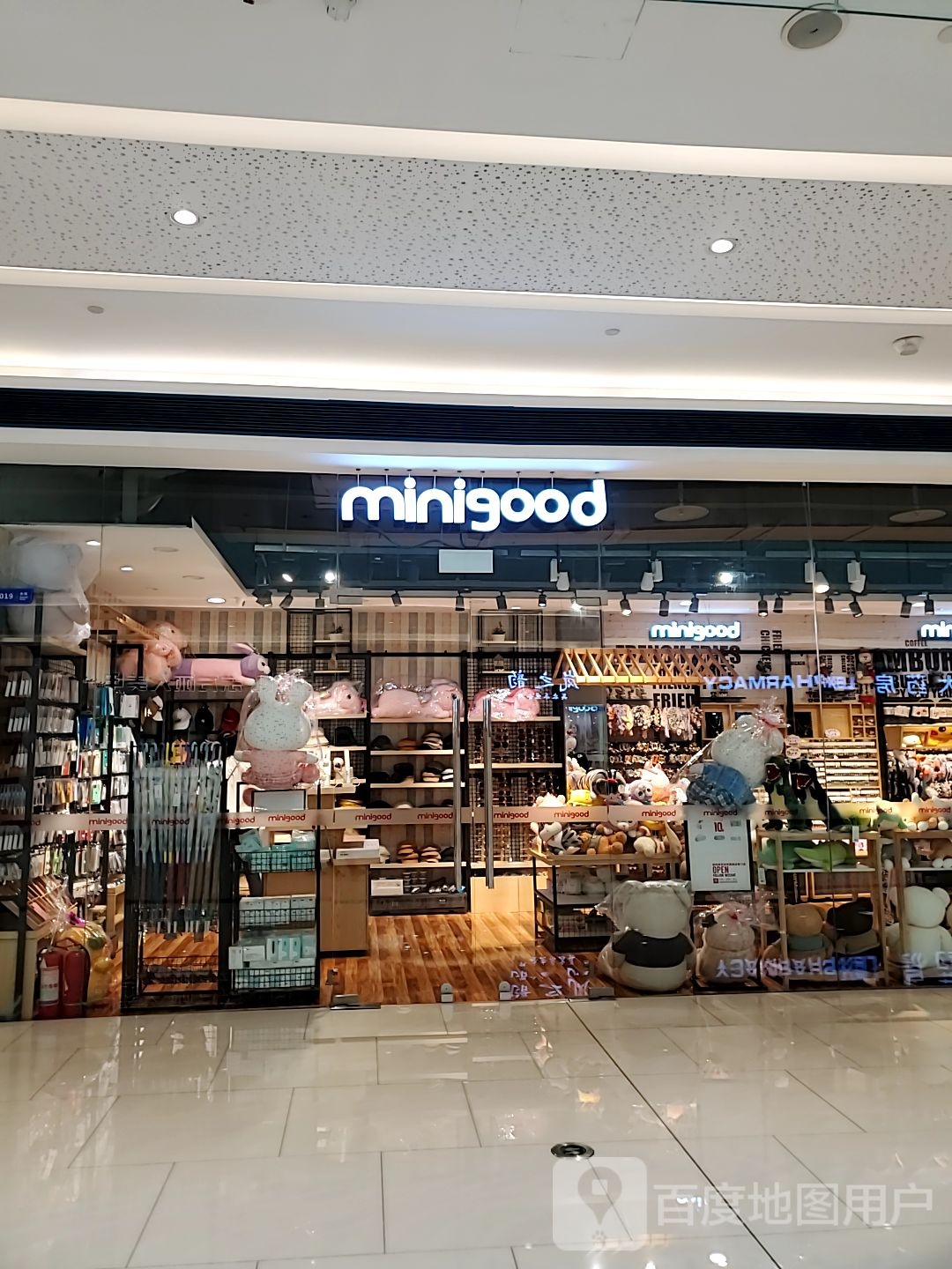 minigood(SM天津滨海城市广场店)