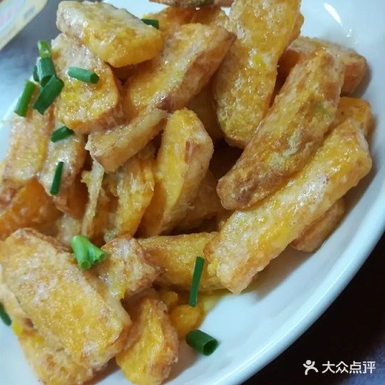 诸几老饭店(东街店)