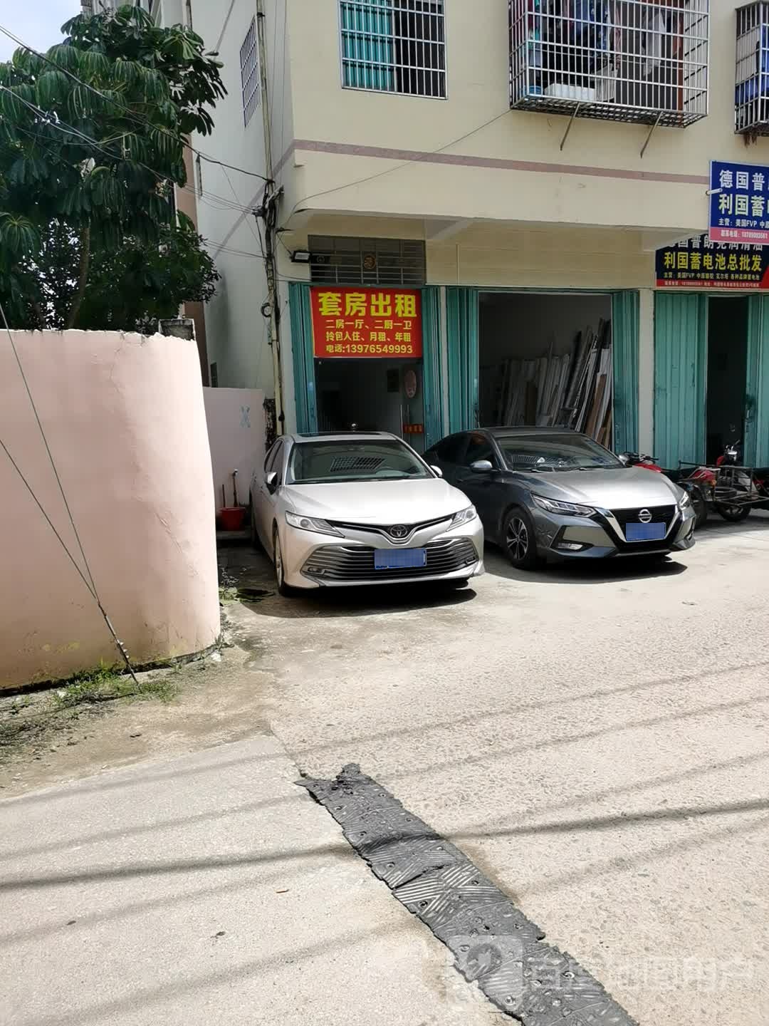 利国蓄电池总批发