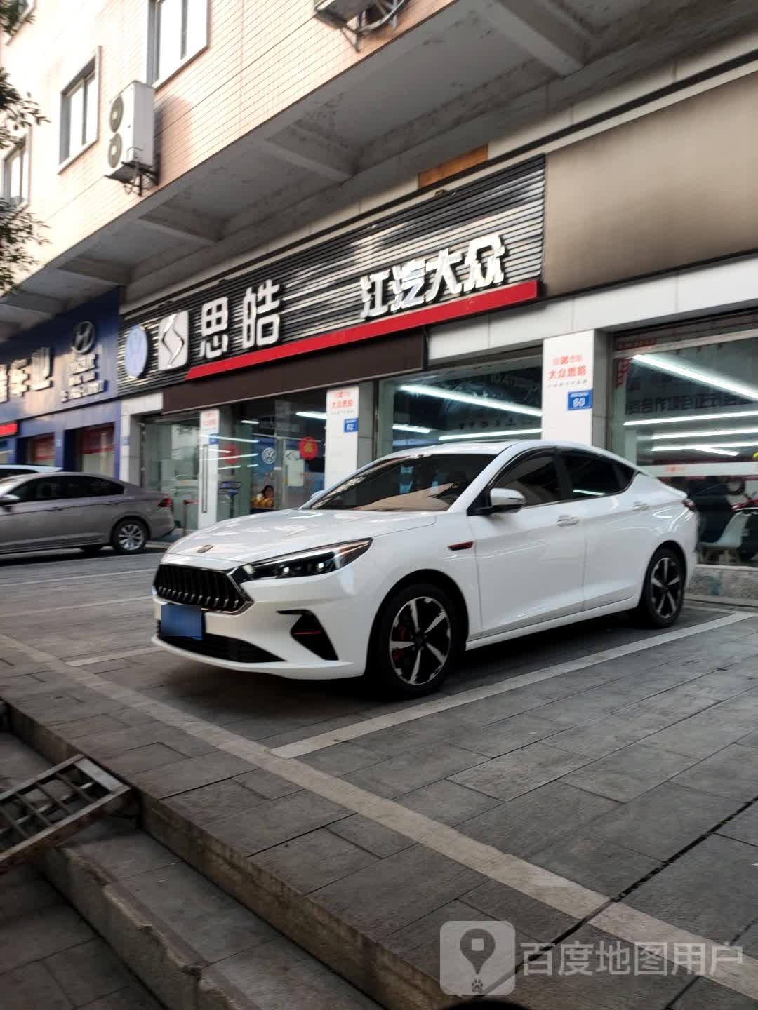 内江市宇良汽销售有限公司