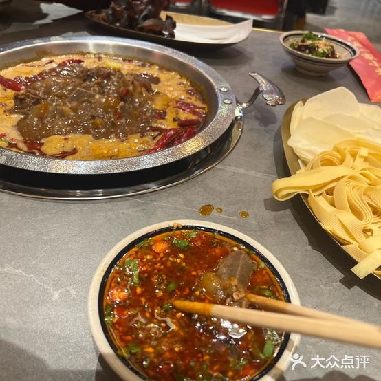 清真只是一家小火锅(康乐旗舰店)