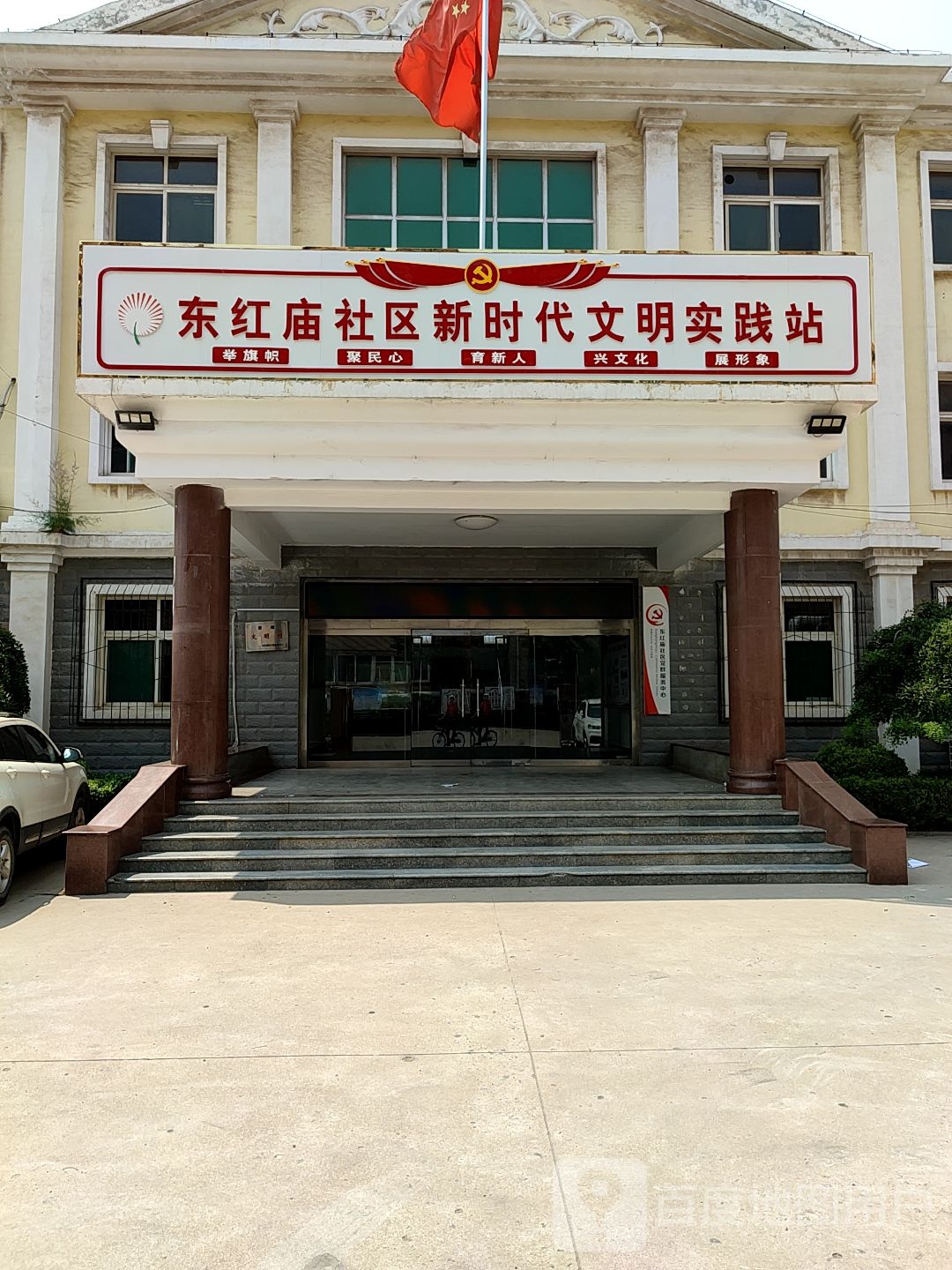 山东省济南市市中区白马山红园小区(东韩路西)