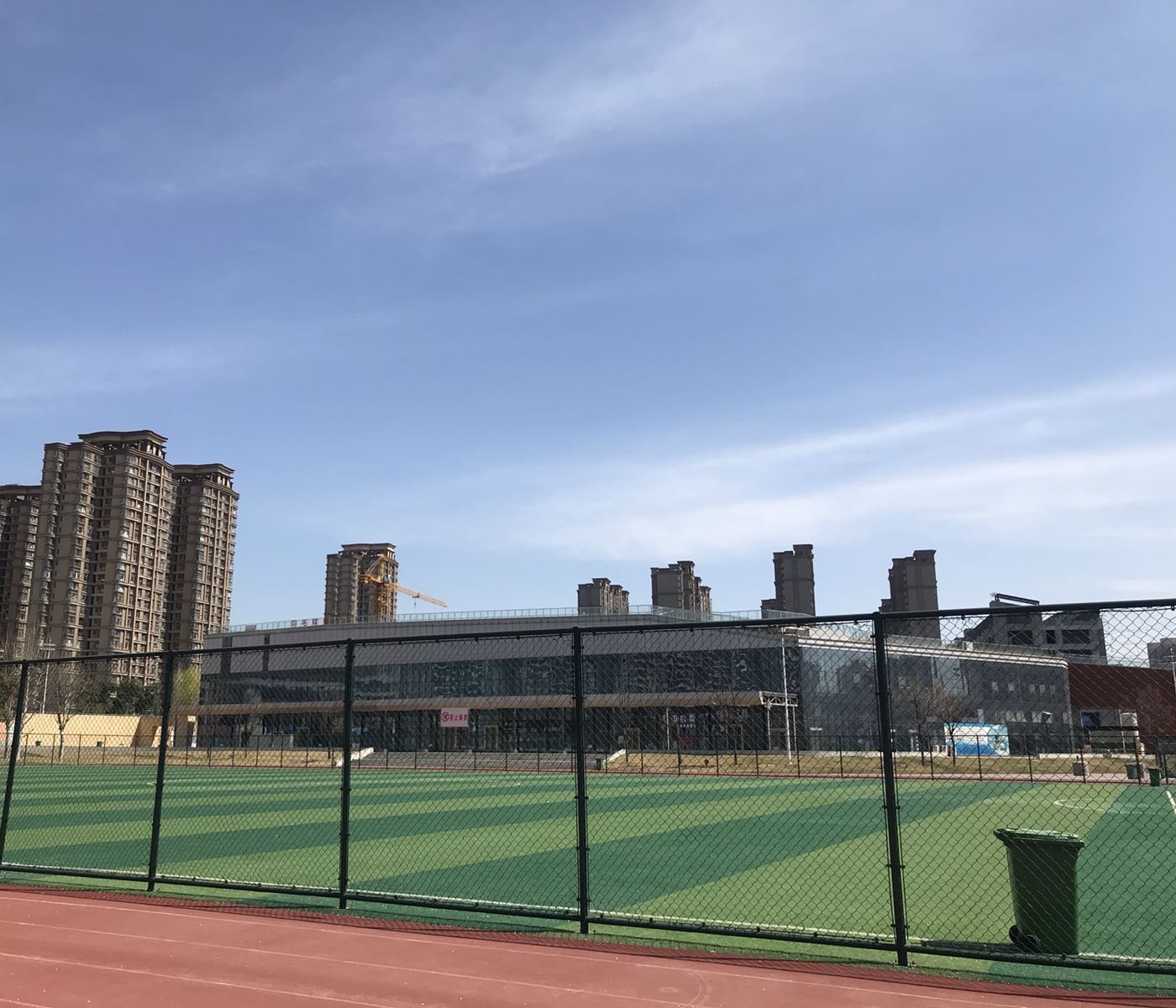 郑信公园
