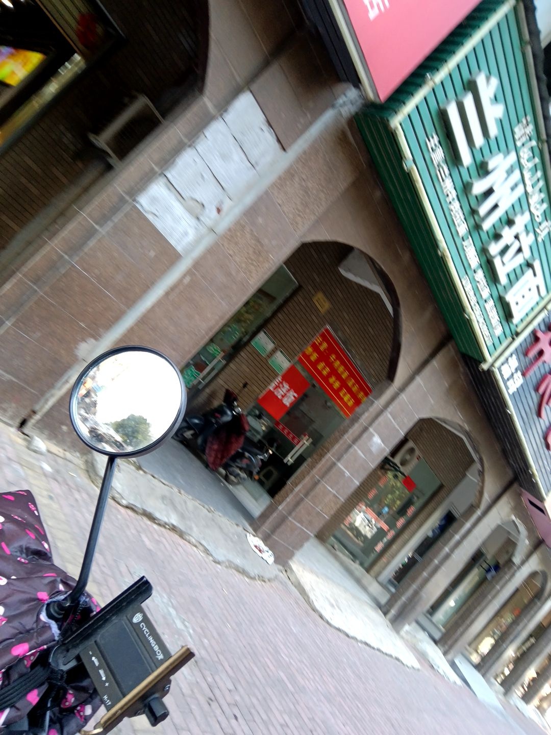 清真兰州拉面(沿浔小区1期店)
