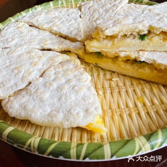 舍得羌(黑水店)