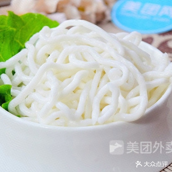 鱼福记酸菜鱼专业店(老二中店)
