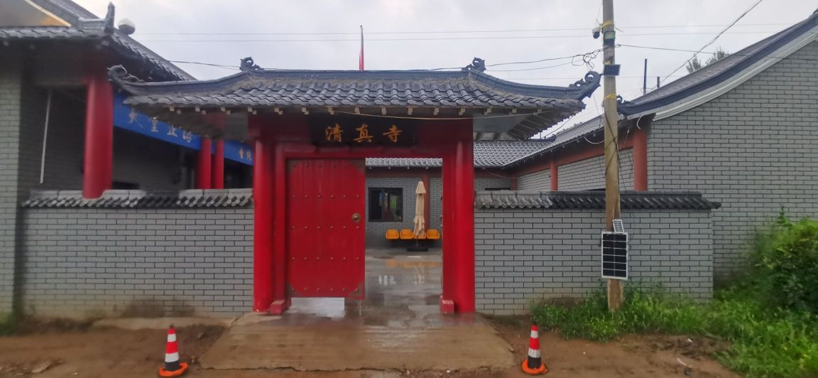 桓仁清真寺