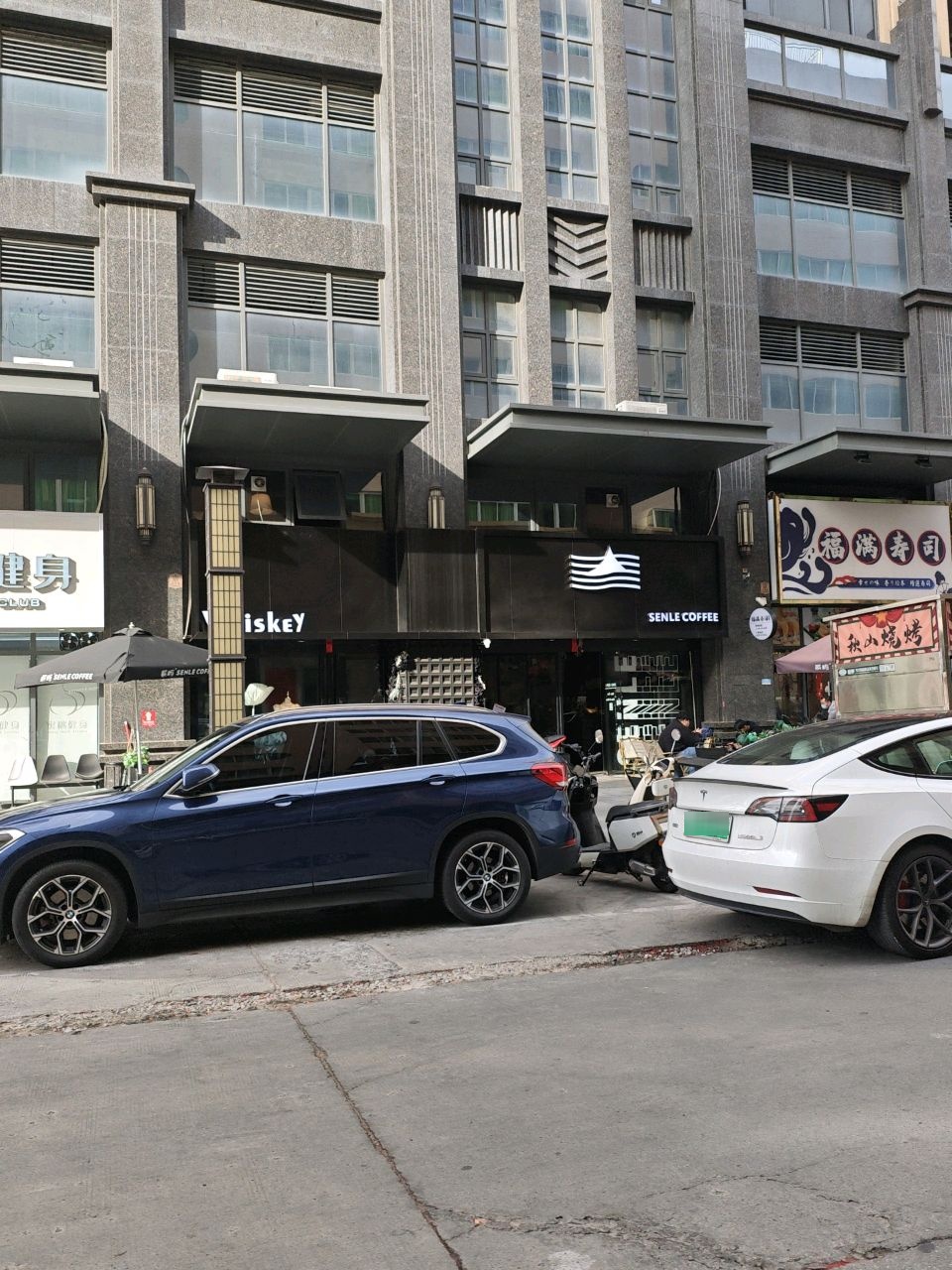 福满寿司(幸福城店)