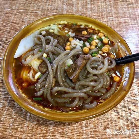 洗马锅烩面(新天地城市广场人民北路店)