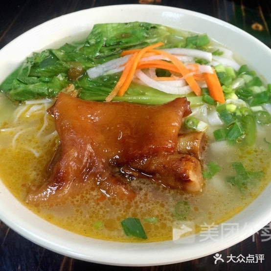 玉香生榨米粉店