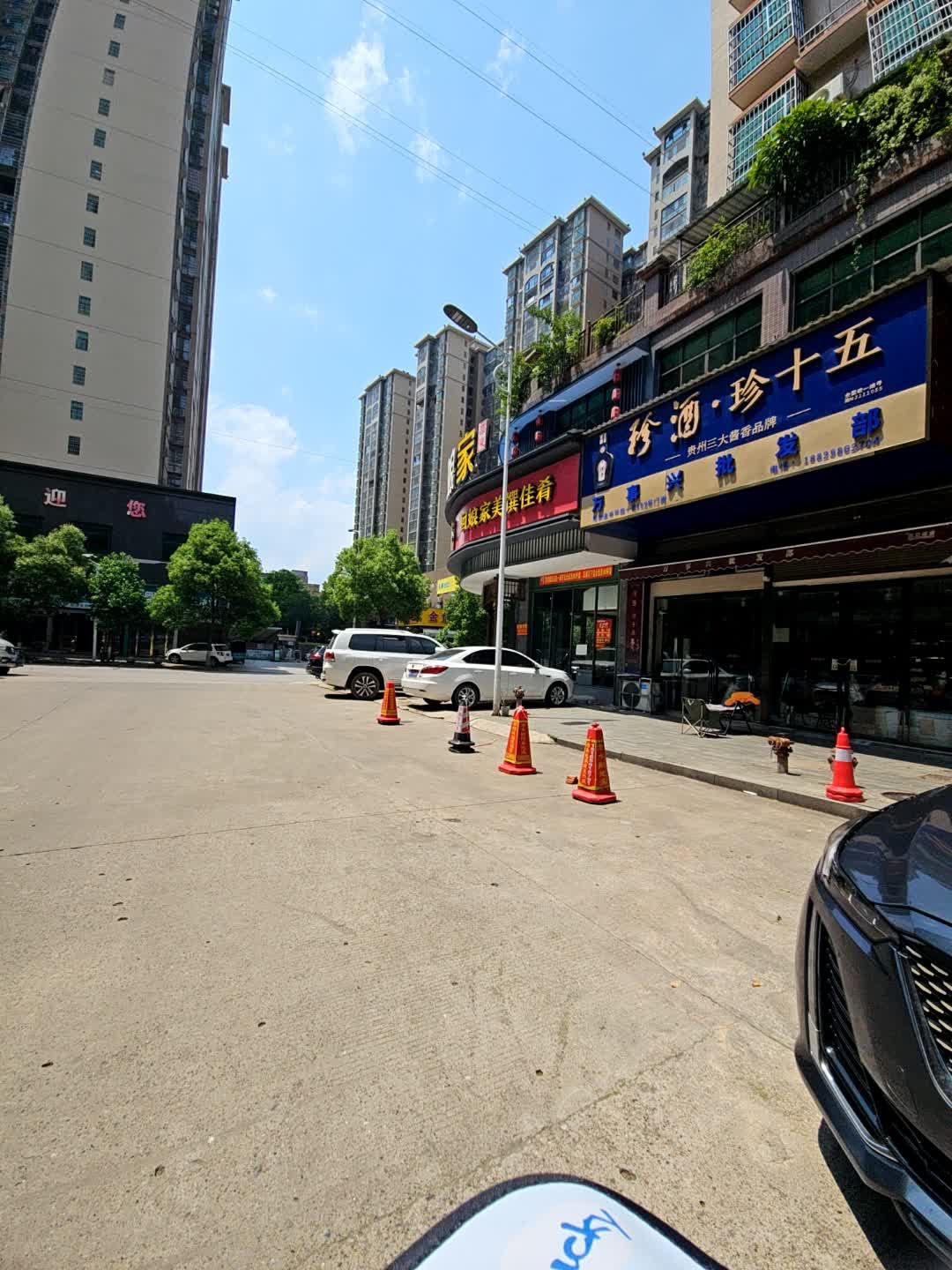 万事兴批发部(金裕华庭店)