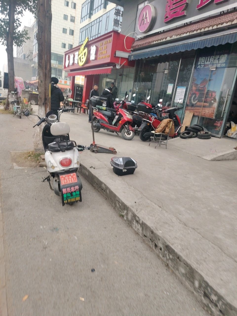 胖哥面馆(中绵路店)