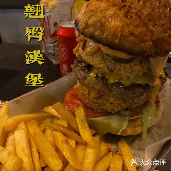 夜食机构2.0