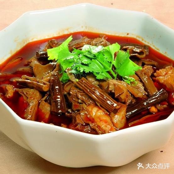 重庆美味鱼庄