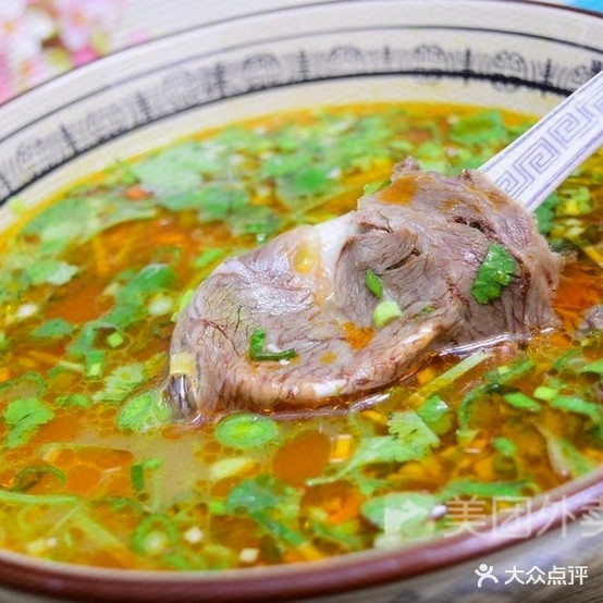 洪福焦庄烧饼羊肉汤(中心路店)