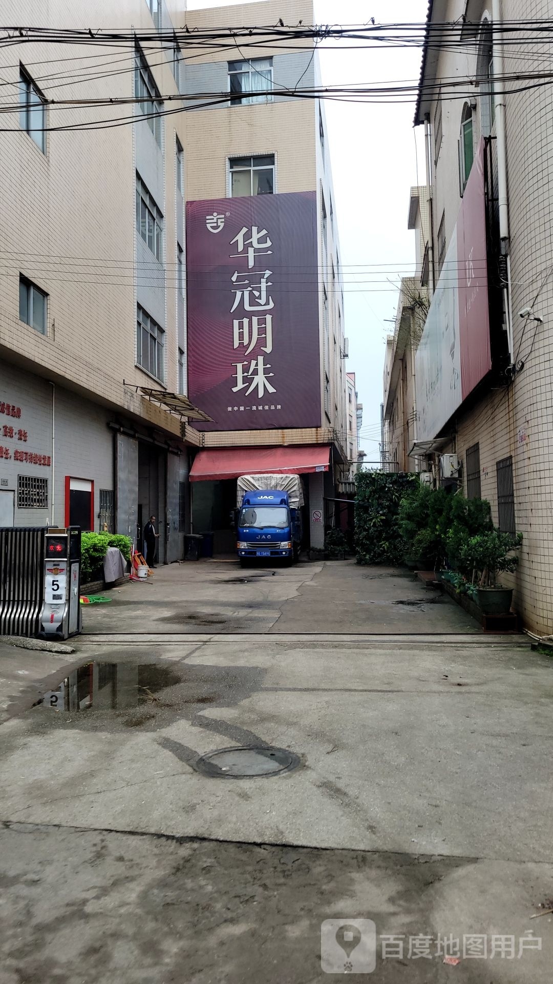 佛山市华冠明珠KTV家具