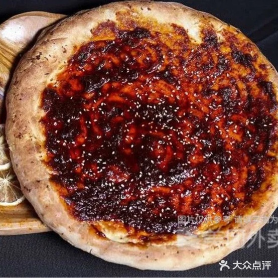 一斯马胡糊烤串(欢乐海岸店)