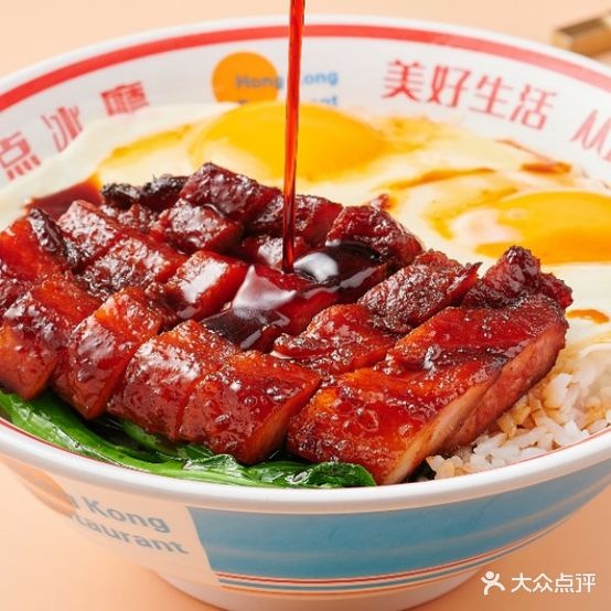 拾七点冰厅(凯里刚朵拉店)