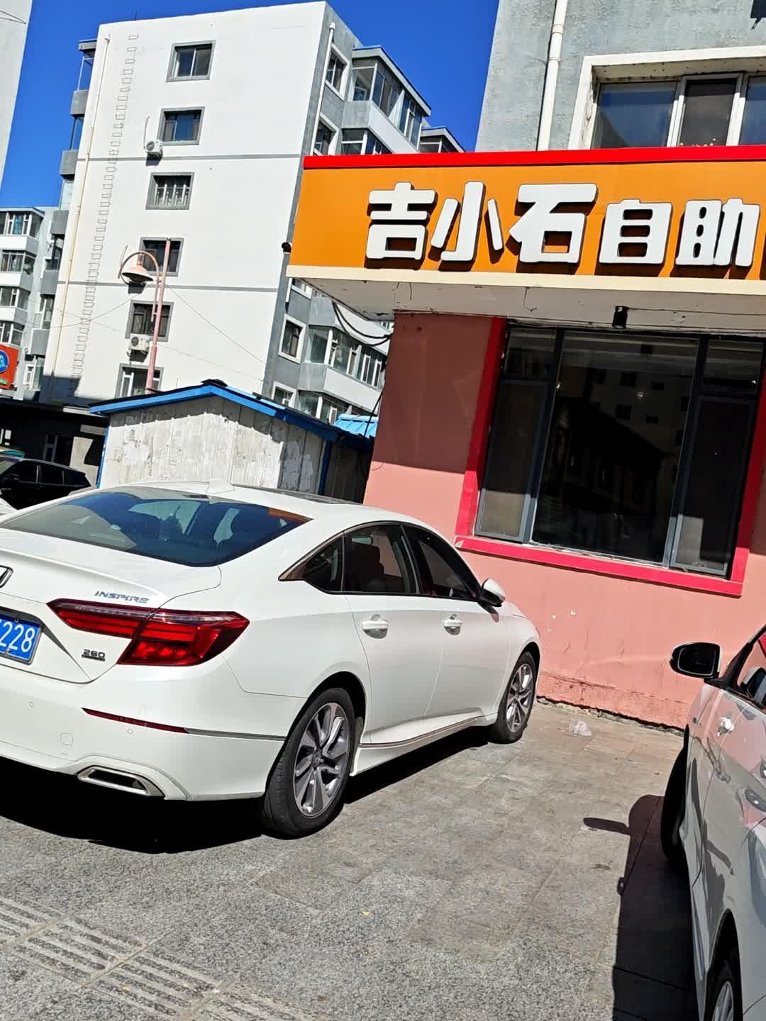 小石自助快餐(牛市街店)