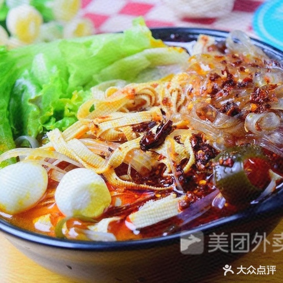 小宋麻辣烫烫
