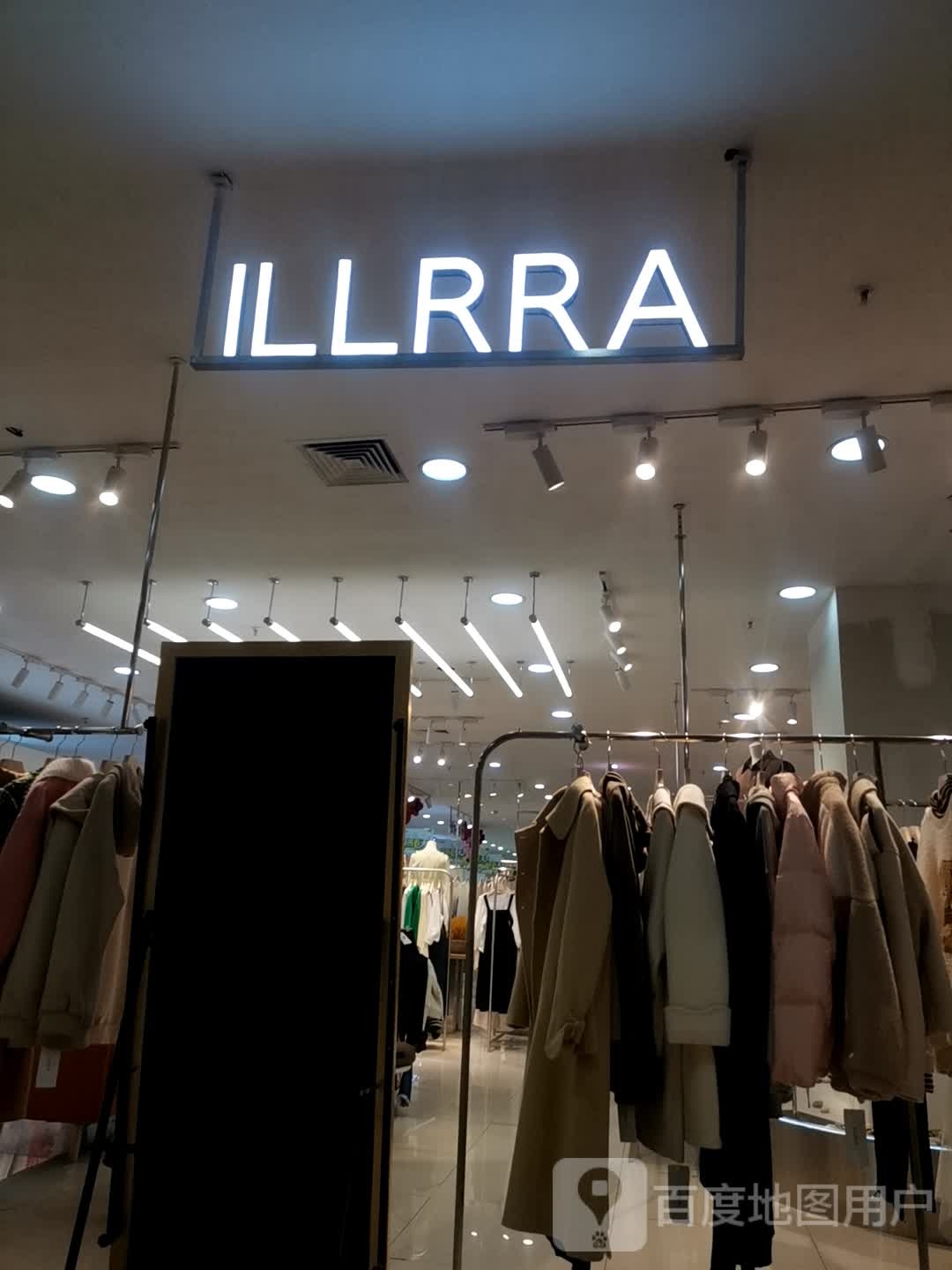 ILLRRA(天奕商厦店)